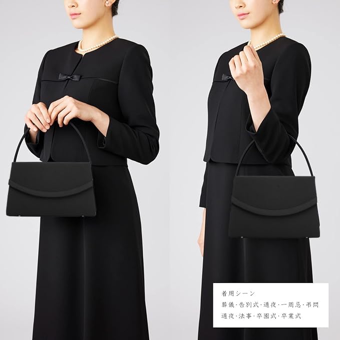 Гурина Формальный Траур для Подходящий для Церемоний Поступления и Поступления в Школу Сумка, Сумка, Женщины, Свадьбы, Похороны, Выпускные, Церемонии,