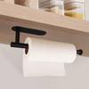 1pc Stylish No-Drill Paper Towel Holder - Space-saving Wall Mount for Kitchen & Bathroom - Durable Organizer for Roll Paper, Plastic Film, Towels