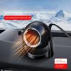 Зимний автомобильный обогреватель, обогреватель стекол автомобиля, обогреватель для автомобиля 12 В, быстрый нагрев и охлаждение, фен, обогреватель, зимние автомобильные аксессуары