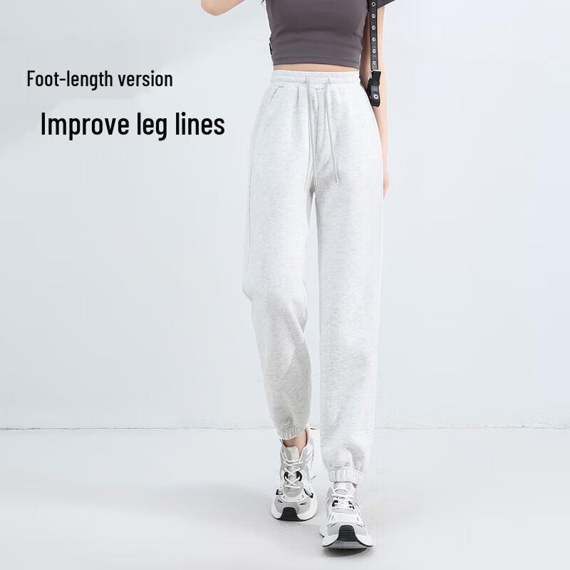 Baleno Women's High-Waist Elastic Cuff Casual Pants