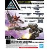 Оригинальный Bandai 30MM 1/144 Аниме Модель Аксессуар Набор Фигурка Сборная Модель Игрушки Подарки для Детей