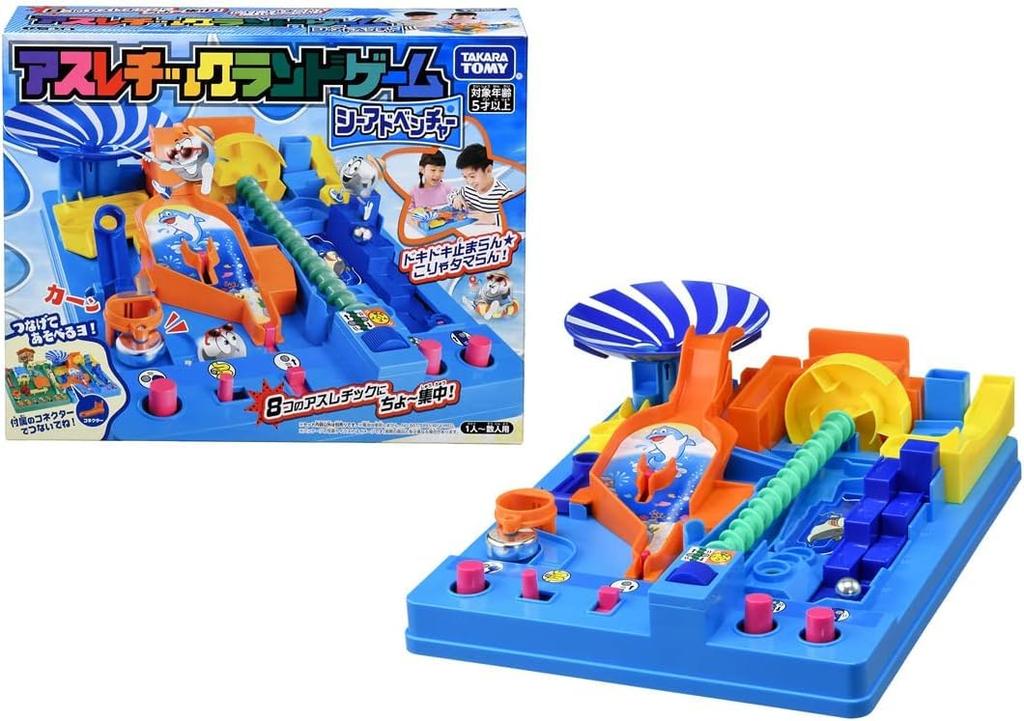 Игрушка Спортивная Наземная Игра Морское Приключение