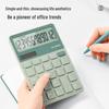 Deli NS042 Portable Solar Dual Power Office Calculator