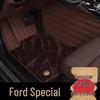 Кожаные коврики с полным бортиком для Ford Focus, Escort, Mondeo, Edge, Escape, Explorer