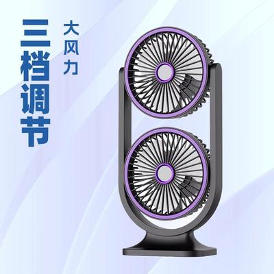 ZISIZ Двухголовый настольный вентилятор со светом и USB-зарядкой
