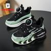 Babu Bean Boys Sneakers 2025 Autumn New Children's Leather Surface Waterproof Student Girls Versatile Running Shoes
