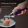 Stainless Steel Ice Cream Scoop and Dessert Spoon