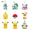 Genuine Pikachu Castle Keychain Charm - Cute Backpack Pendant Birthday Gift