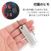 Крючок 2 Diamond Fishhook Grinding Needle Double Easy to Fishing Supplies Sharpener, Pieces, File, Sharpener, Sharpener, Sharpener, Groove, Double-Sided