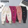 Girls' Pants Korean Version of Fashion Sweatpants Children's Casual Pants Wear Sweatpants