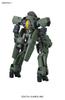 Mobile Suit Orphans Graze Scale Plastic Model Gundam Iron-Blooded (General/Commander) 1/100 Pre-Colored