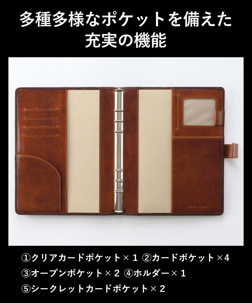 Органайзер Golbe A5, Натуральная кожа растительного дубления (Темно коричневый)