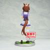BANPRESTO Uma Musume Pretty Derby Фигурка Агнес Тахион