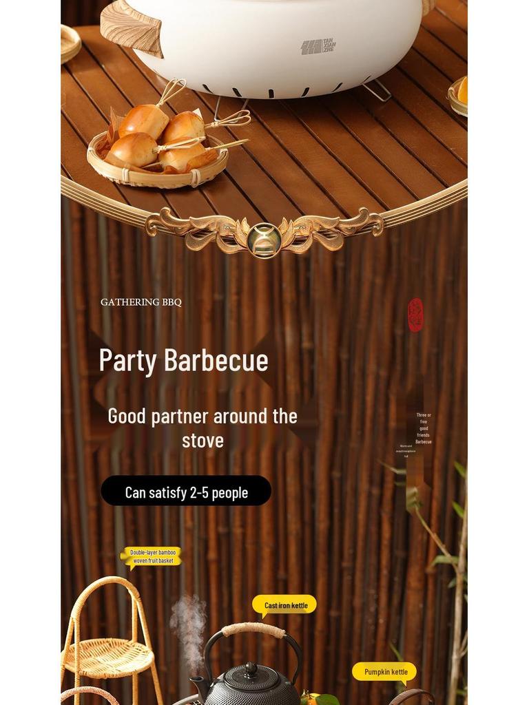 Электрический гриль и кострище двойного назначения: Набор для барбекю в помещении, варки, выпечки и угольная печь