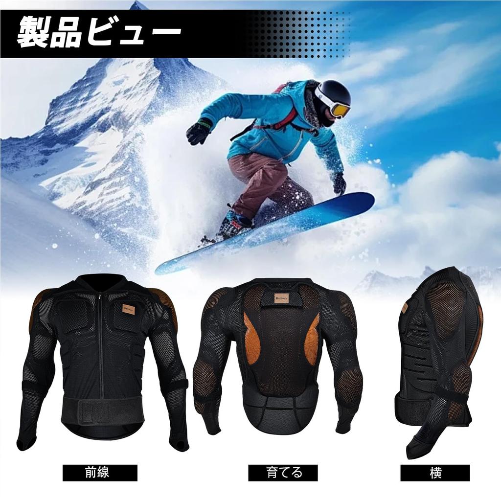 BenKen and Body Ski 3D EVA High Velcro Adjustable Width and Ideal for Extreme Sports like Ice and Hockey Men's Women's Protector, Protection,