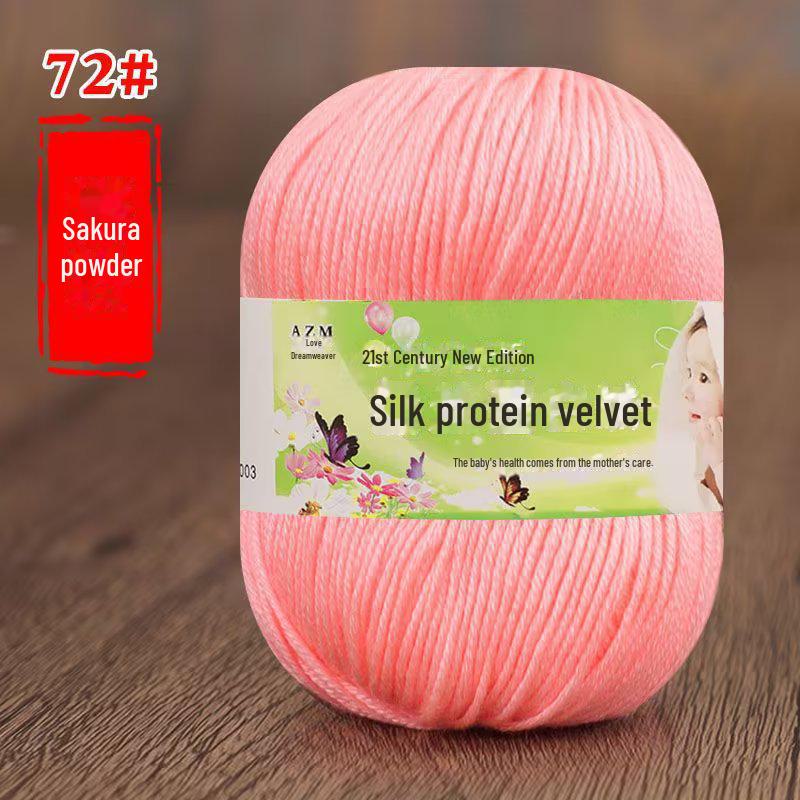 Детская пряжа из 6 нитей для ручной вязки свитеров, кукол, шарфов, тапочек.. Акриловый материал.