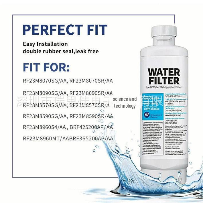 Фильтр для воды для холодильника DA97-17376B/DA97-08006C на экспорт