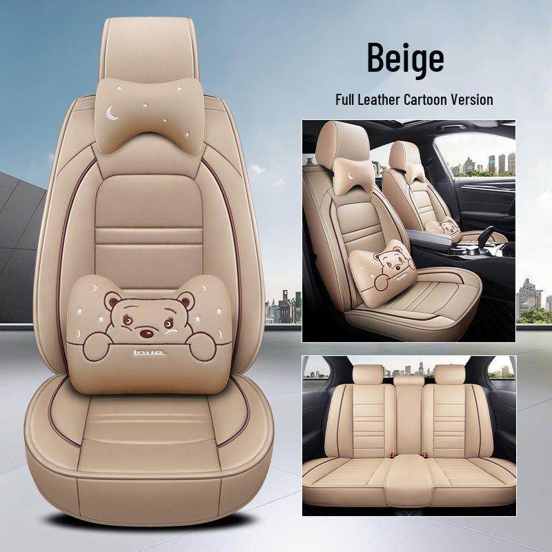 Volkswagen Lavida, Sagitar, Magotan, Passat, Bora, Lamando Seat Covers - Leather & Ice Silk, Full Coverage Cushion