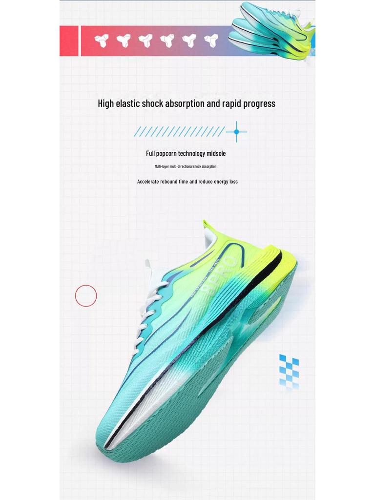 Мужские повседневные кроссовки Chitu 8Pro с подошвой Popcorn — коллекция Весна 2025