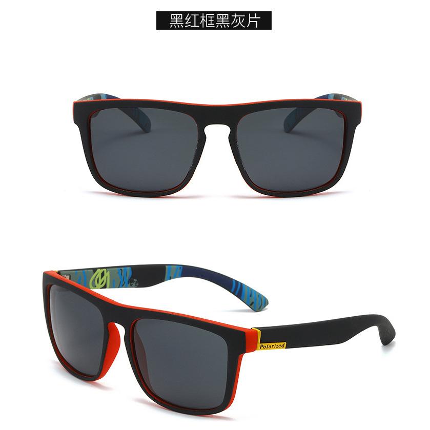 D731 Sunglasses, Cycling Sports Sunglasses, Uv-Proof Driving Glasses, Men'S And Women'S P21