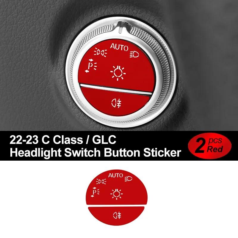 Engine Start Stop Headlight Switch Button Trim Cover for Mercedes Benz C Class W206 C200 C220 C260 C300 Car Accessories