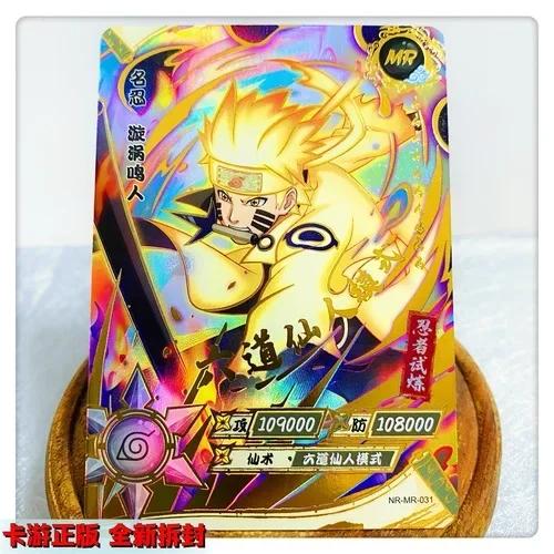 KAYOU Genuine Naruto Card MR 01-37 Series Uzumaki Naruto Hyuga Hinata Uchiha Sasuke Anime Character Collection Cards Toys Gifts