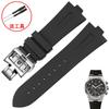 Rubber Silicone Watch Band For Vacheron Constantin Overseas VC 47450 VC 49020 Watchbands Men Luxurious Watch Strap 25mm * 8mm