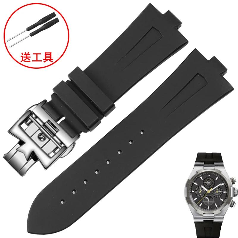 Rubber Silicone Watch Band For Vacheron Constantin Overseas VC 47450 VC 49020 Watchbands Men Luxurious Watch Strap 25mm * 8mm