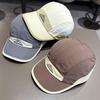 Summer Quick Drying Baseball Hat for Men Women Patchwork Adjustable Sun Visors Sports Peaked Cap Unisex Outdoor Sun Hat
