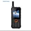 FANTENG X1 Tiantong Спутниковый Противоударный 4G Аварийный Телефон (Китайская версия)