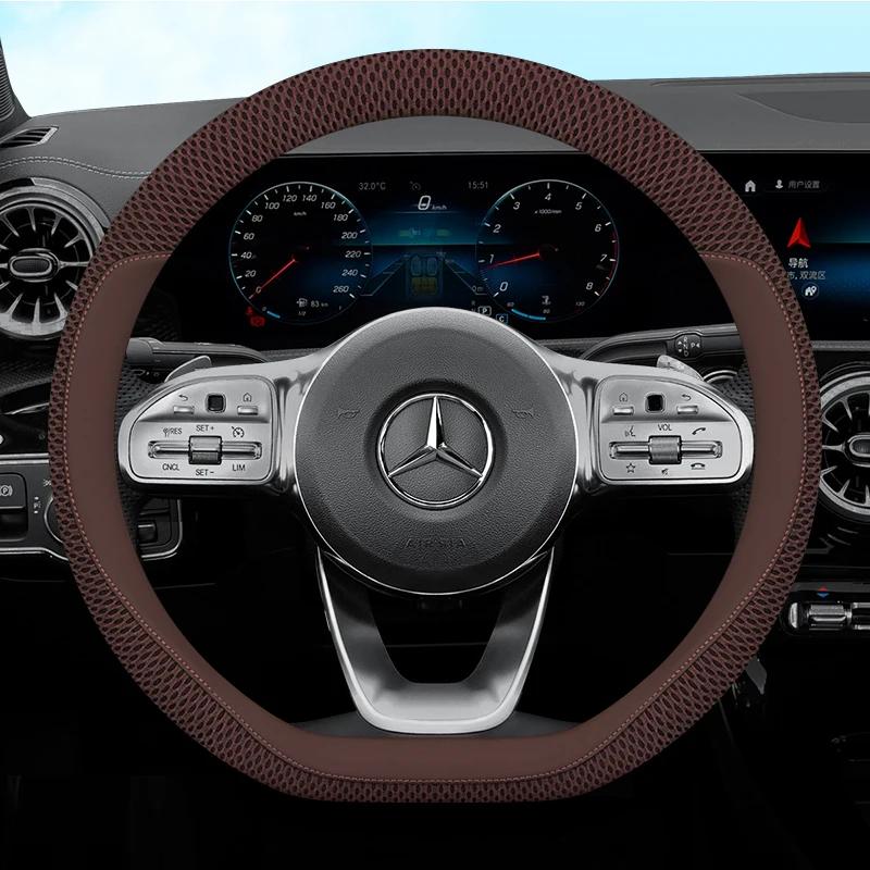 Car Steering Wheel Cover for Mercedes Benz SLC300 S213 E220 A238 E400 C238 E220 X156 GLA220 SL500 R172 S500 Auto Accessories PP8