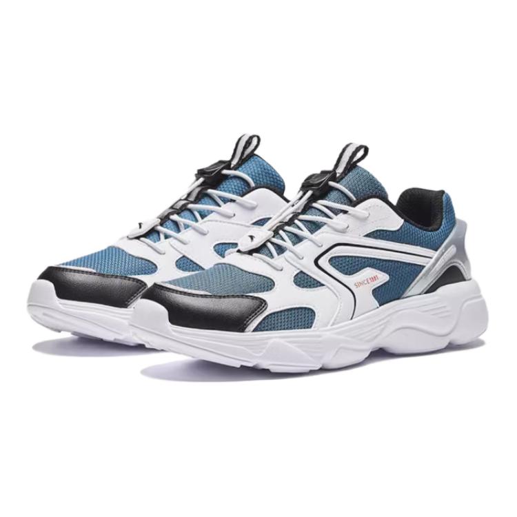 Anta Удобные универсальные нескользящие износостойкие низкие детские кроссовки для бега Детские кроссовки Синие Белые Черные A12438802-1