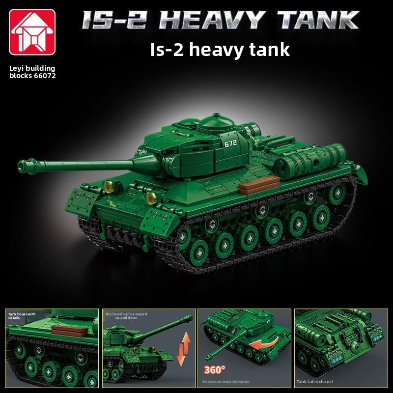 Блочный конструктор Танк Крыса M1 бронеавтомобиль совместимый Lego Мальчик Собранная игрушка Корпус Подарок