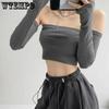 Streetwear Sexy Women Wrapped Chest T-shirt Fashion Removable Sleeve Feminine Club Party Long Sleeved