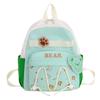 Cute Cartoon Kids Backpack With Arched Shoulder Straps For Comfortable Carry