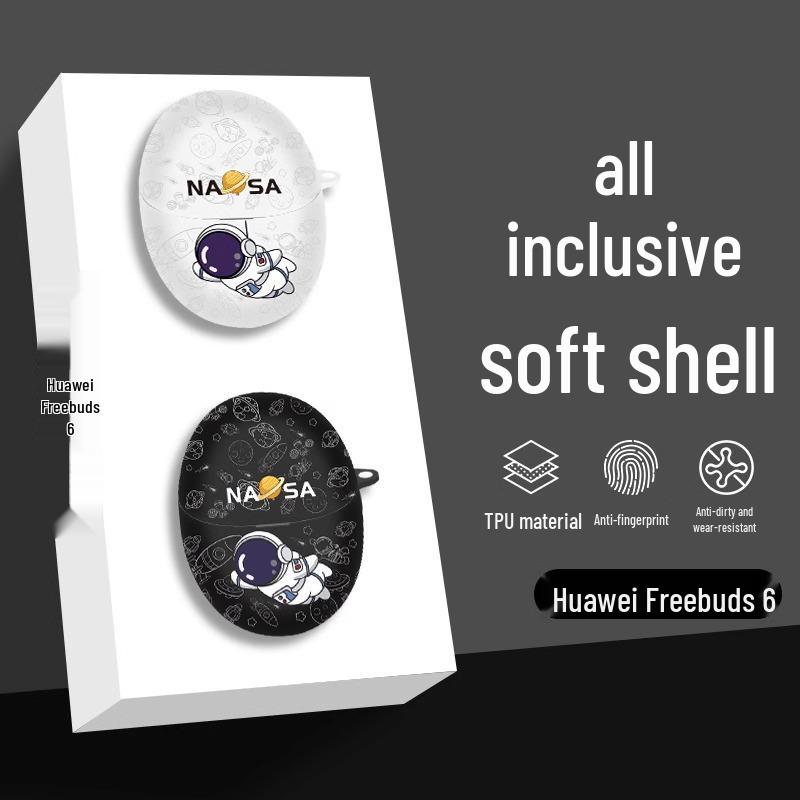 Защитный чехол Huawei FreeBuds 6 Yuezhang для полностью беспроводных наушников