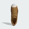 JQ3265 adidas Originals Superstar Винтажные Подержанные Бронзовый Золотисто-бежевый (Мужской)