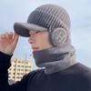 Hat Men's Winter Ear Protection Hat Knitted Hat Men's Cycling Warm Cotton Hat Anti Cold Knitted Hat Men's Winter