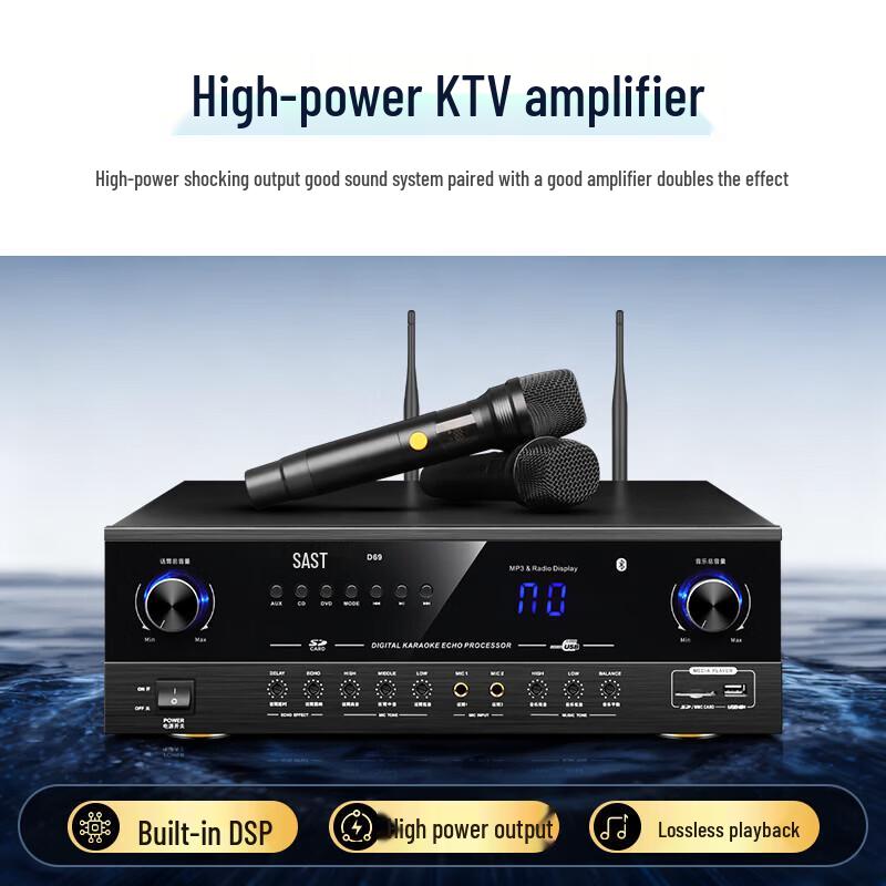 SAST K28 Home KTV Karaoke System CN plug (adapter included) (CN version)