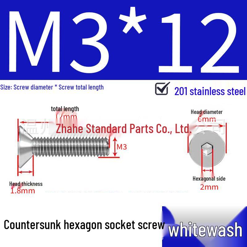 201 Stainless Steel Hex Socket Countersunk Flat Head Screws