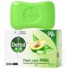 Мыло Dettol увлажняющее с растительными компонентами, 105 г