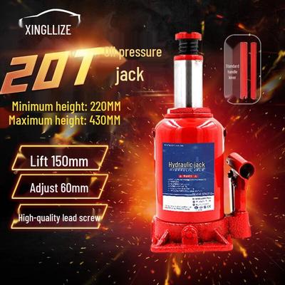 Ручной гидравлический домкрат Xingluzhe на 20 тонн