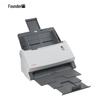 Founder FK2145 A4 Sheet-fed Duplex Scanner CN plug (adapter included)