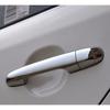 Высокое качество хромированная накладка на дверную ручку автомобиля из углеродного волокна для KIA Soul 2010 2011 2012 2013 автомобильные наклейки