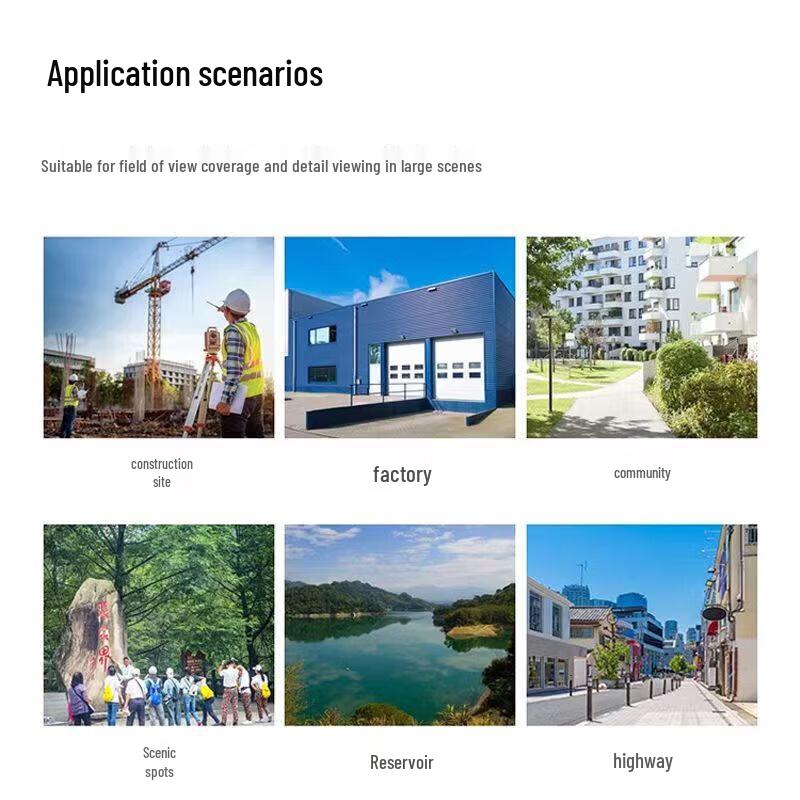 Hikvision Outdoor PTZ Dome Surveillance Camera (CN version)