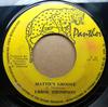 7-дюймовая пластинка ERROL THOMPSON Matties Groove P44 Panther 1972 Ямайка Регги Ска Даб Б/у