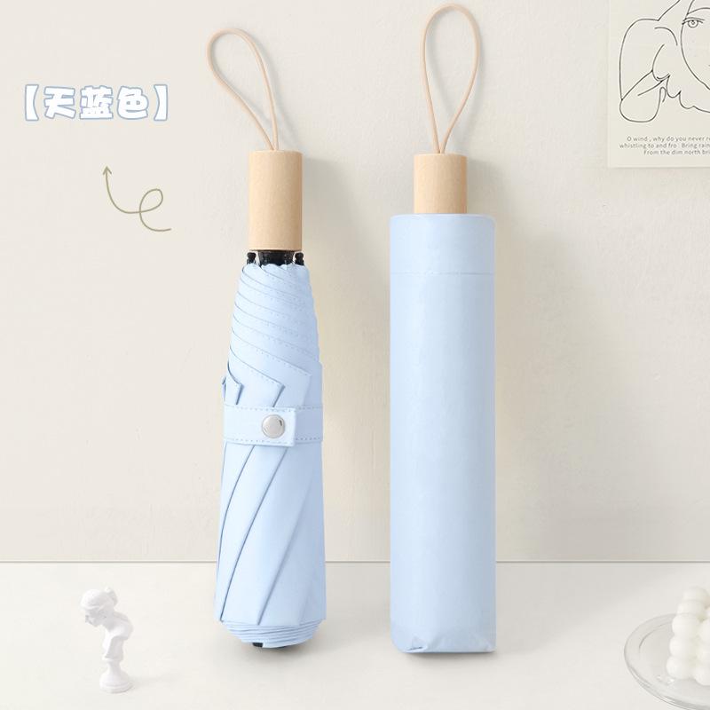 Новый простой виниловый зонт от солнца с ручкой из массива дерева, трехсложный, маленький, свежий зонтик