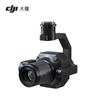 DJI Полнокадровая камера и объектив Zenmuse P1 (Китайская версия)