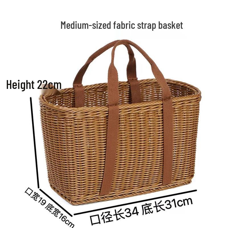 Корзина для хранения из тканого ремешка