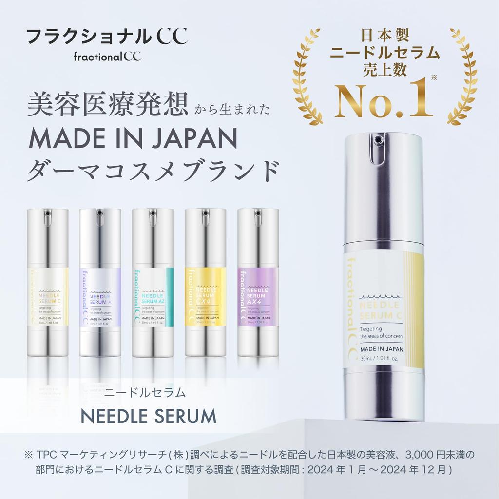 Fractional CC Needle Serum CX4 Set with Bonus Needle Serum CX4 Bottles 1 Needle Mask C (3 + (6 Sheets)) [Needle Serum/Needle Shot/Needle Serum/Vitamin
